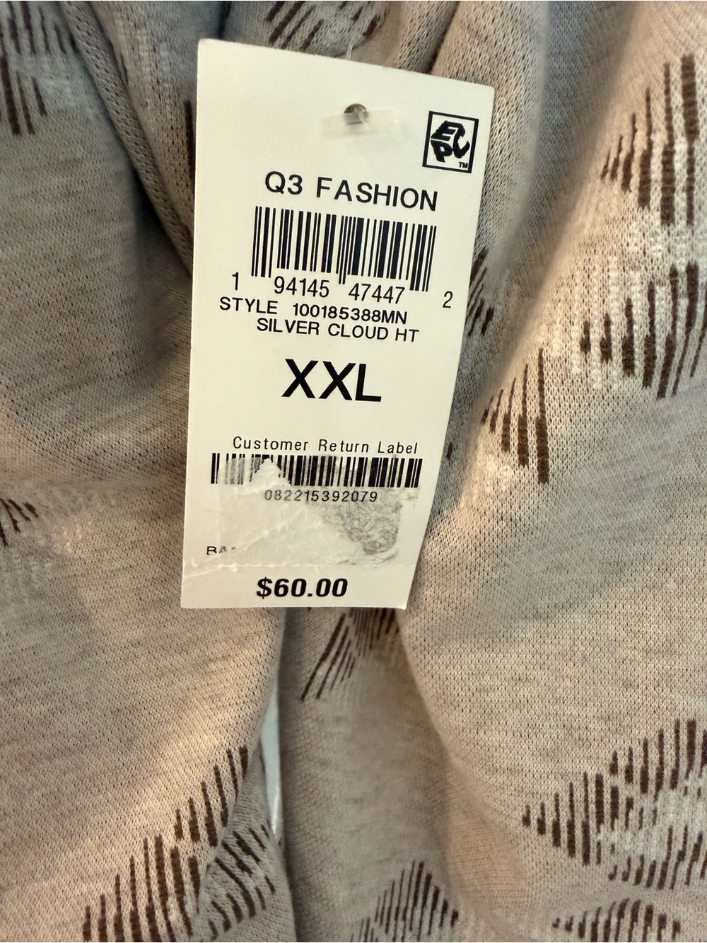 XXL NWT Alfani Light Gray Geometric Button-Up Cardigan Sweater - Picture 4 of 5